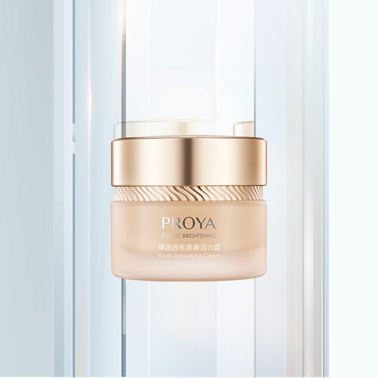 j9集团弹润透亮青春活力霜（滋润型）