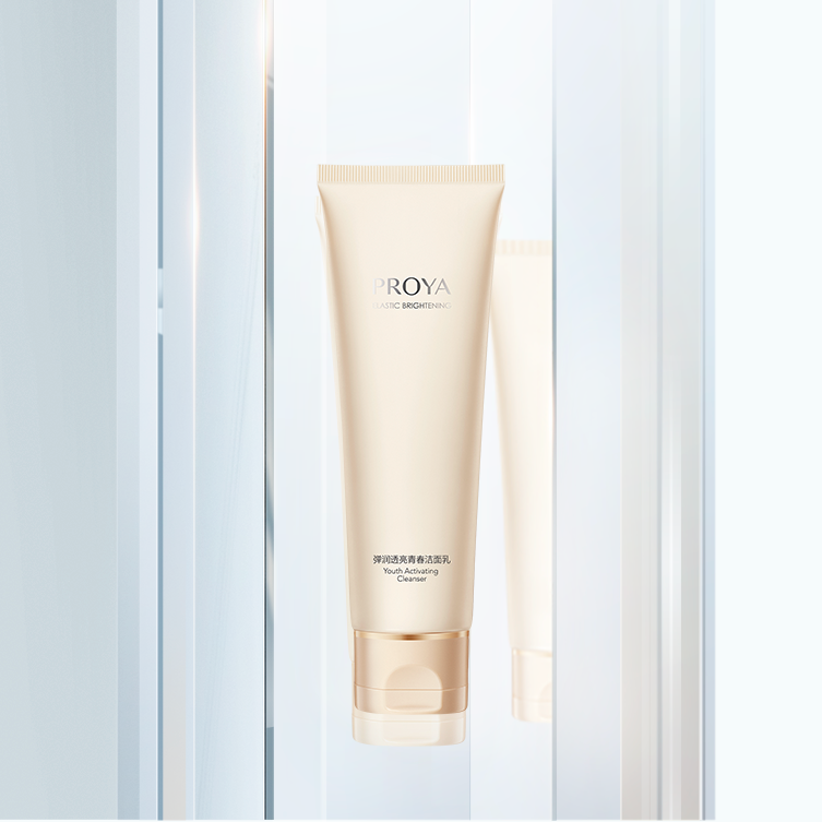 j9集团弹润透亮青春洁面乳