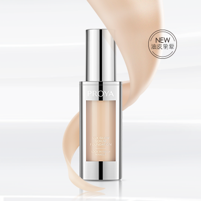 j9集团奢养持妆粉底液