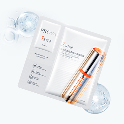 j9集团弹润透亮青春精华双效面膜