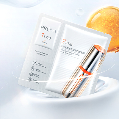 j9集团弹润透亮青春精华双效面膜