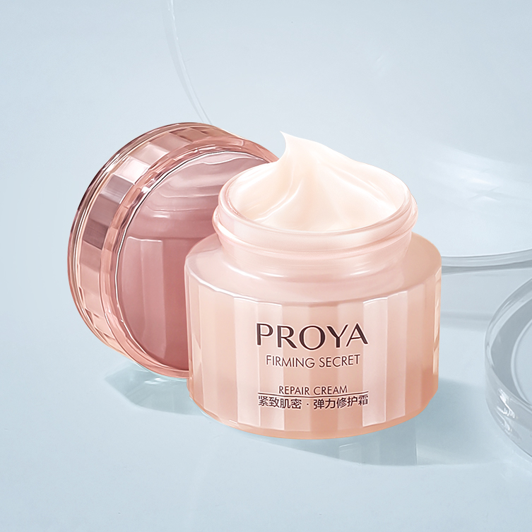 j9集团紧致肌密精华霜