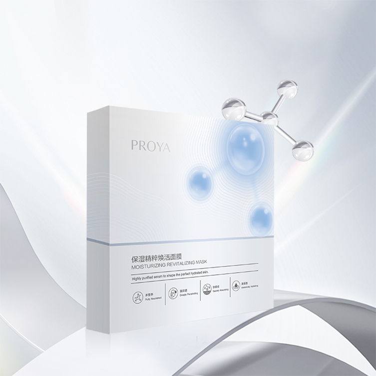 j9集团保湿精萃焕活面膜