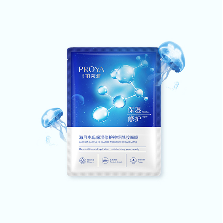 j9集团海月水母保湿修护神经酰胺面膜