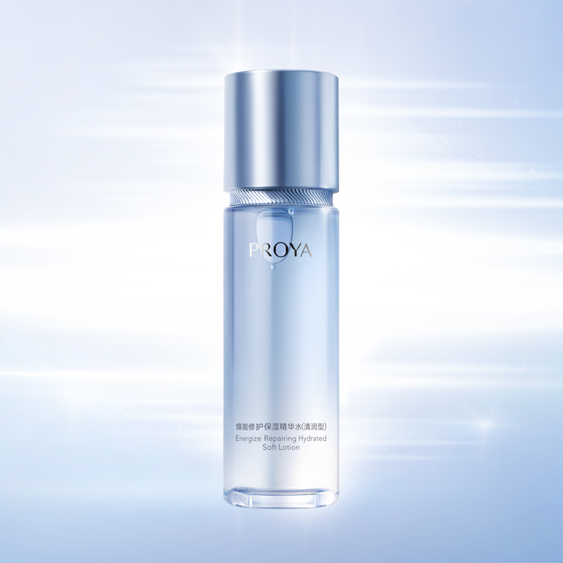 j9集团焕能修护保湿 精华水（清润型）