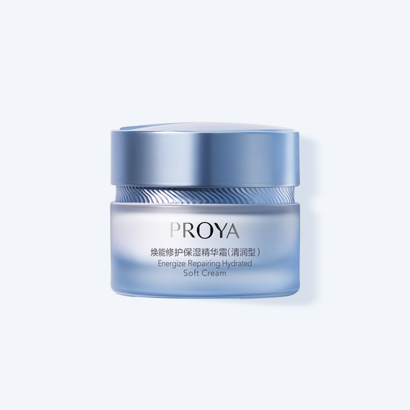 j9集团焕能修护保湿 精华霜（清润型）