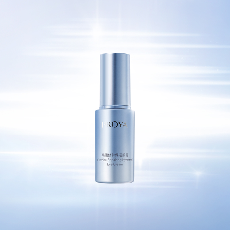 j9集团焕能修护保湿 眼霜